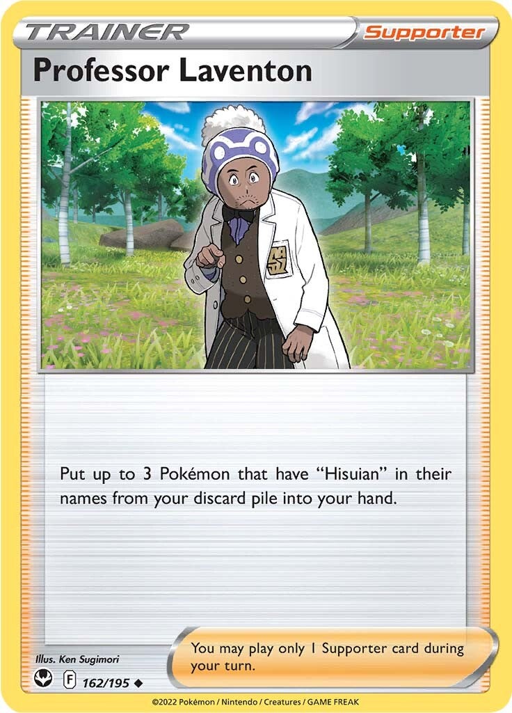 Professor Laventon (162/195) [Sword & Shield: Silver Tempest] | Card Merchant Takapuna