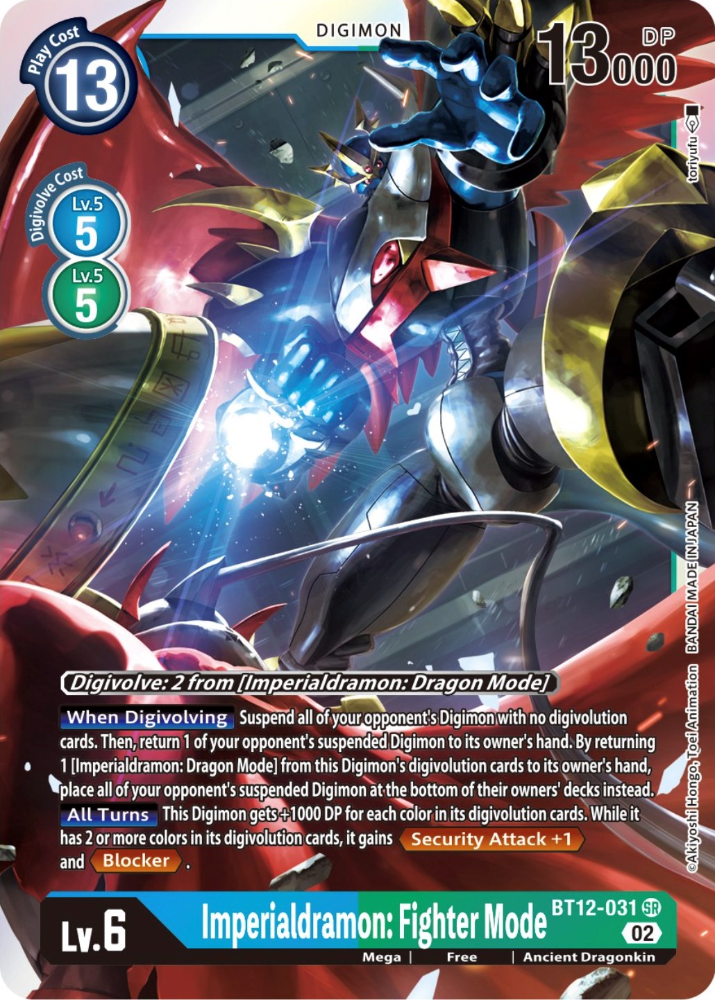 Imperialdramon: Fighter Mode [BT12-031] [Across Time] | Card Merchant Takapuna