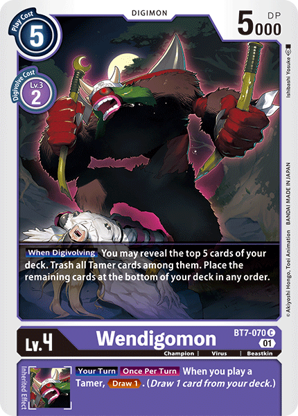 Wendigomon [BT7-070] [Next Adventure] | Card Merchant Takapuna