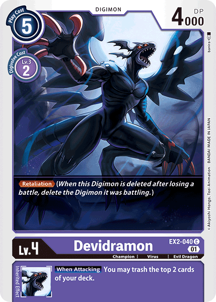 Devidramon [EX2-040] [Digital Hazard] | Card Merchant Takapuna