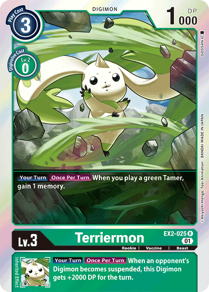 Terriermon [EX2-025] [Digital Hazard] | Card Merchant Takapuna