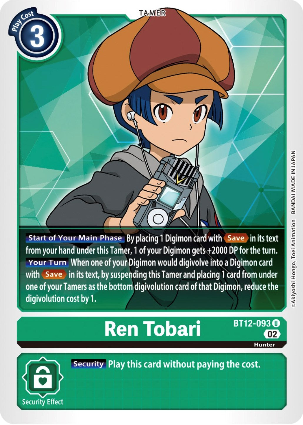 Ren Tobari [BT12-093] [Across Time] | Card Merchant Takapuna