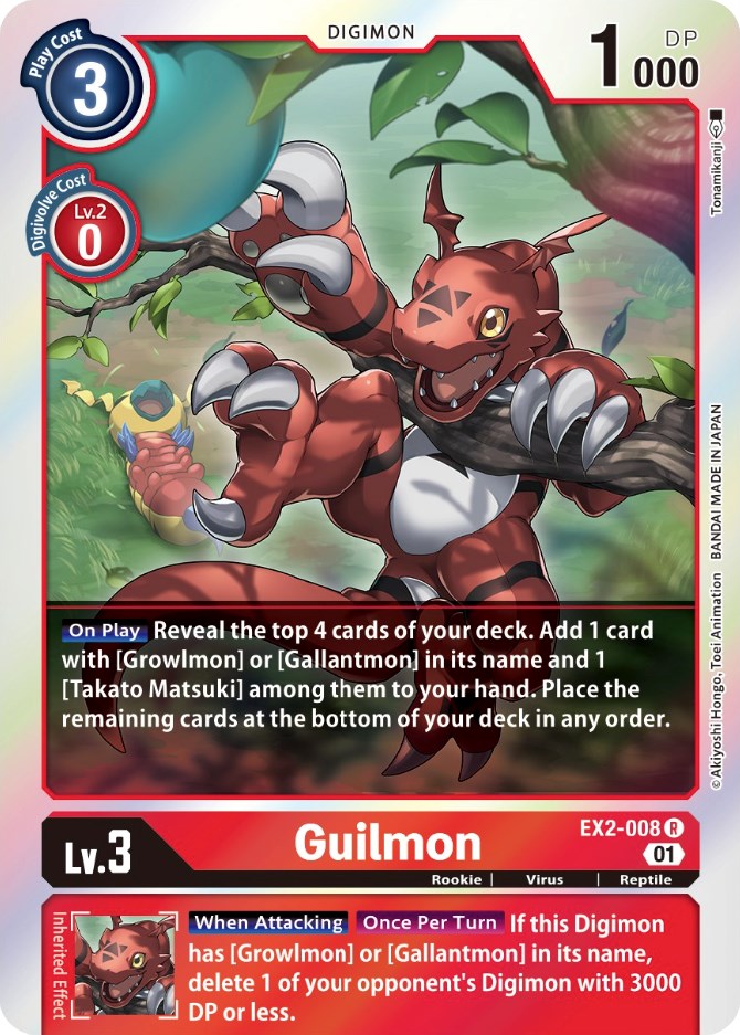 Guilmon [EX2-008] [Digital Hazard] | Card Merchant Takapuna