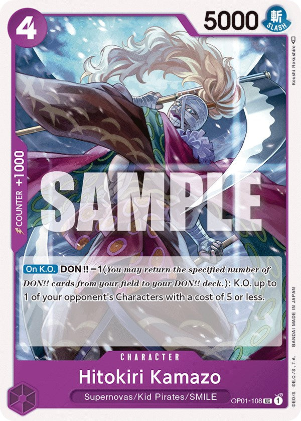 Hitokiri Kamazo [Romance Dawn] | Card Merchant Takapuna