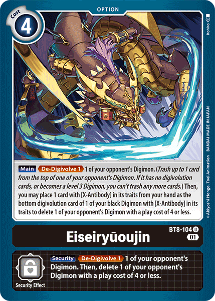 Eiseiryuoujin [BT8-104] [New Awakening] | Card Merchant Takapuna