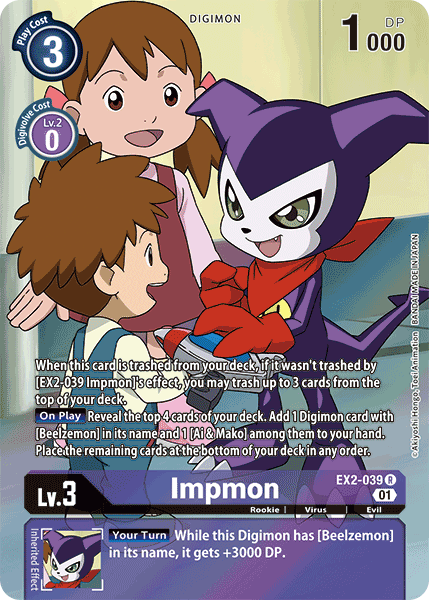 Impmon [EX2-039] (Alternate Art) [Digital Hazard] | Card Merchant Takapuna