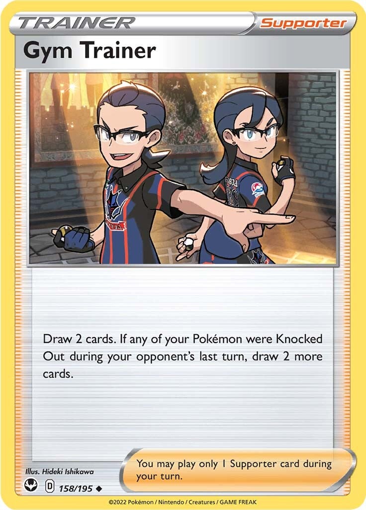 Gym Trainer (158/195) [Sword & Shield: Silver Tempest] | Card Merchant Takapuna