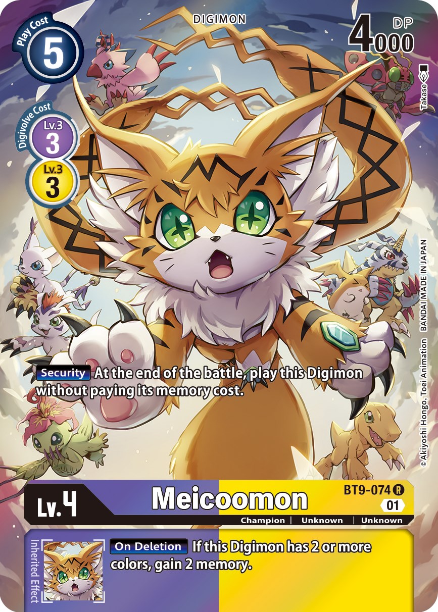 Meicoomon [BT9-074] (Alternate Art) [X Record] | Card Merchant Takapuna