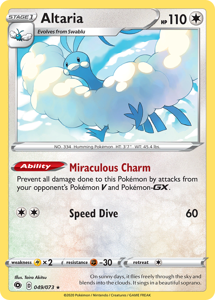 Altaria (049/073) [Sword & Shield: Champion's Path] | Card Merchant Takapuna