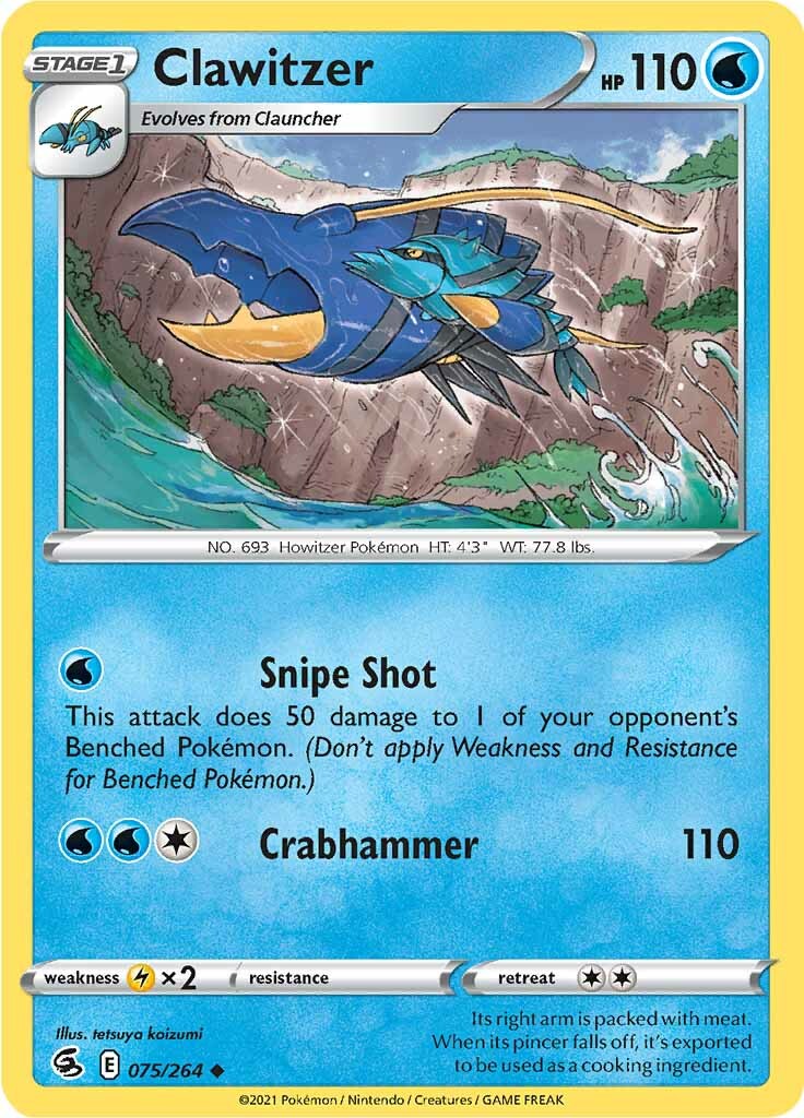 Clawitzer (075/264) [Sword & Shield: Fusion Strike] | Card Merchant Takapuna