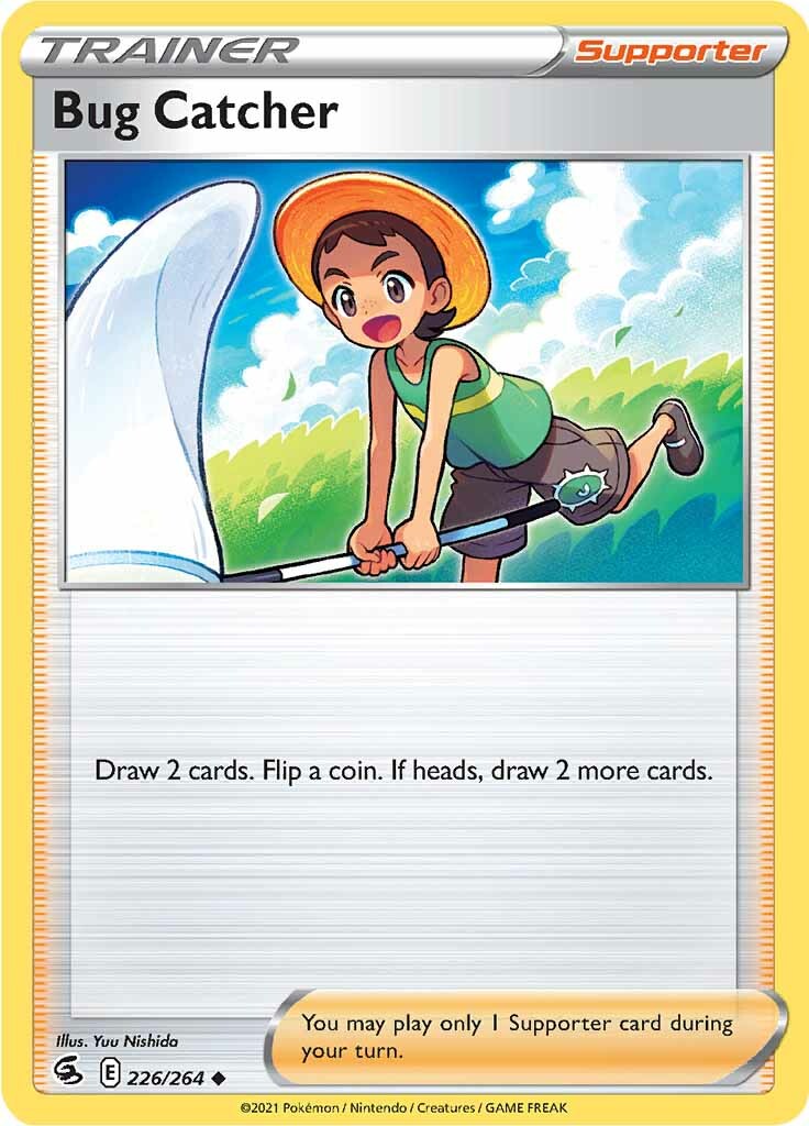 Bug Catcher (226/264) [Sword & Shield: Fusion Strike] | Card Merchant Takapuna