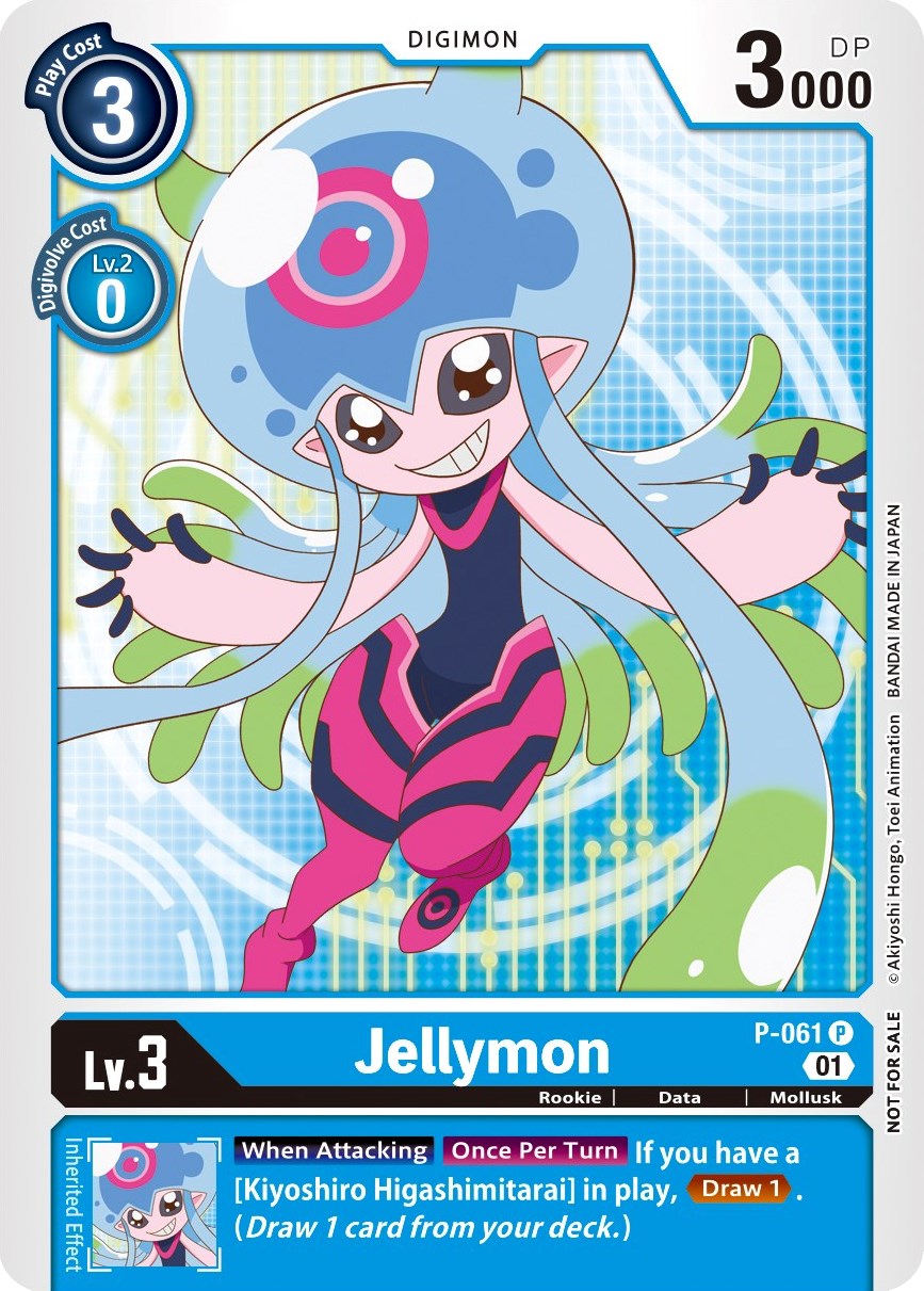 Jellymon [P-061] (Official Tournament Pack Vol. 5) [Promotional Cards] | Card Merchant Takapuna