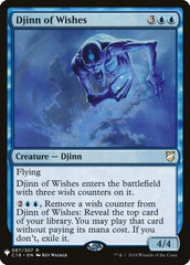 Djinn of Wishes [Mystery Booster] | Card Merchant Takapuna