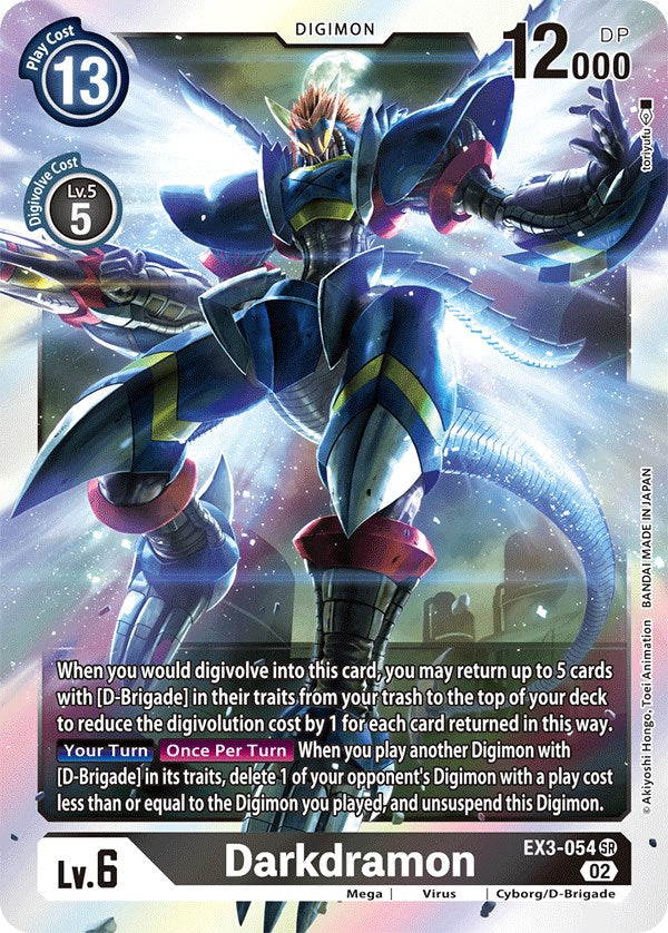 Darkdramon [EX3-054] [Draconic Roar] | Card Merchant Takapuna