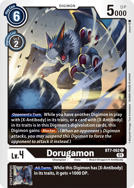 Dorugamon [BT7-062] [Next Adventure] | Card Merchant Takapuna