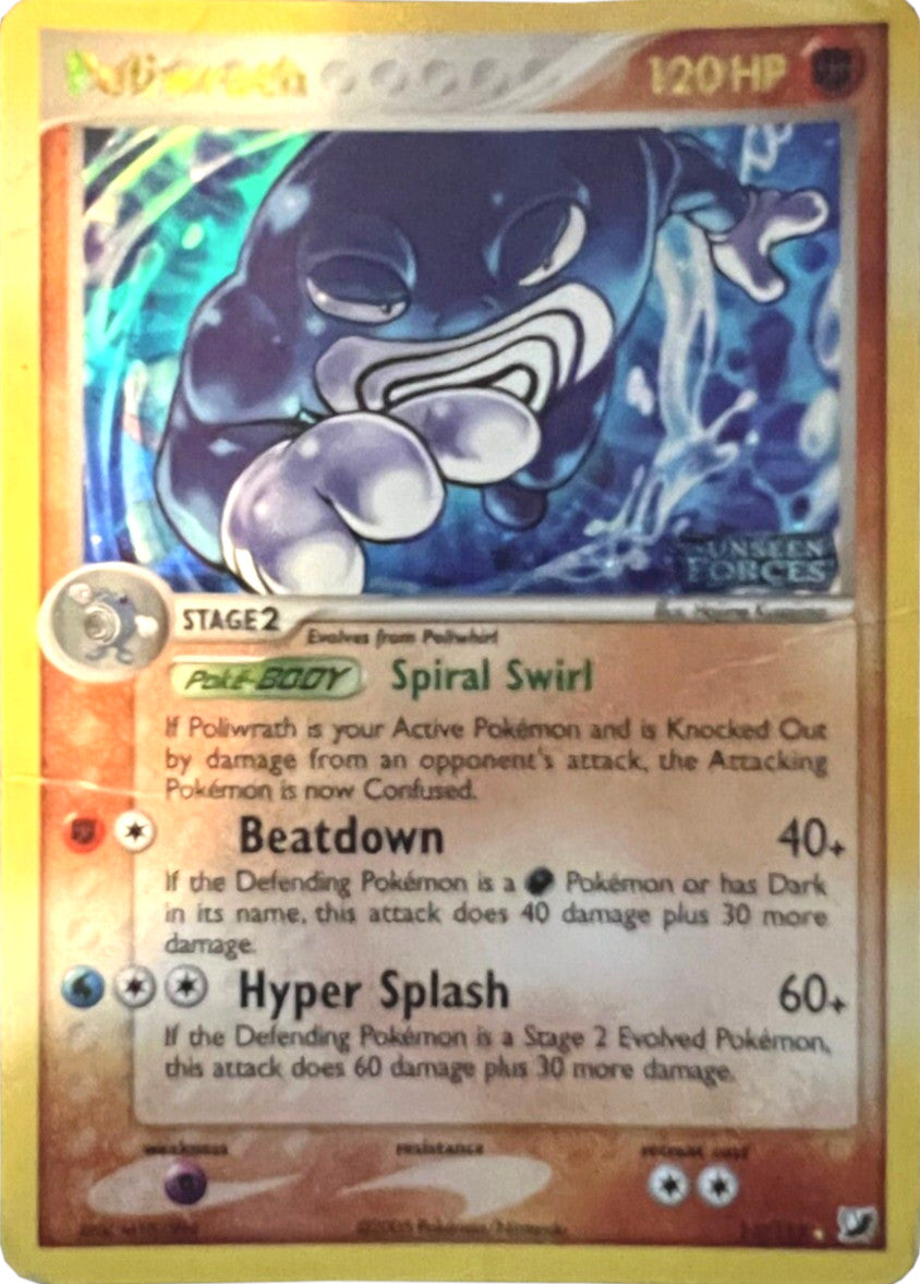 Poliwrath (11/115) (Stamped) [EX: Unseen Forces] | Card Merchant Takapuna