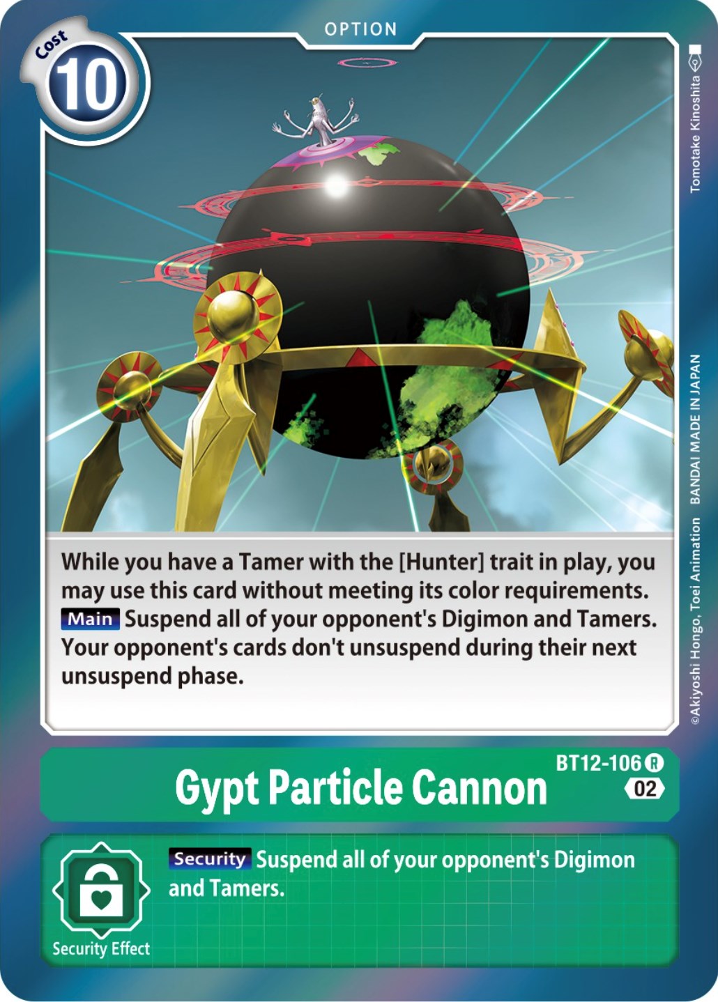 Gypt Particle Cannon [BT12-106] [Across Time] | Card Merchant Takapuna