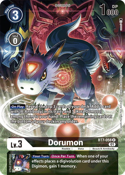 Dorumon [BT7-056] (Alternate Art) [Next Adventure] | Card Merchant Takapuna