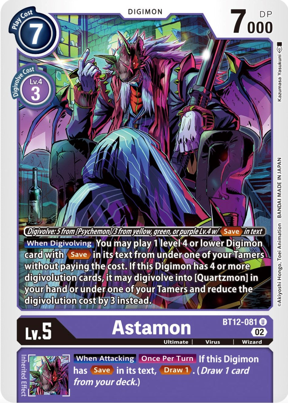 Astamon [BT12-081] [Across Time] | Card Merchant Takapuna