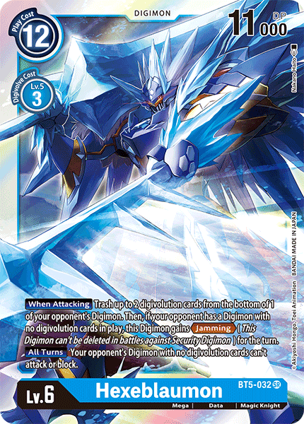 Hexeblaumon [BT5-032] [Battle of Omni] | Card Merchant Takapuna