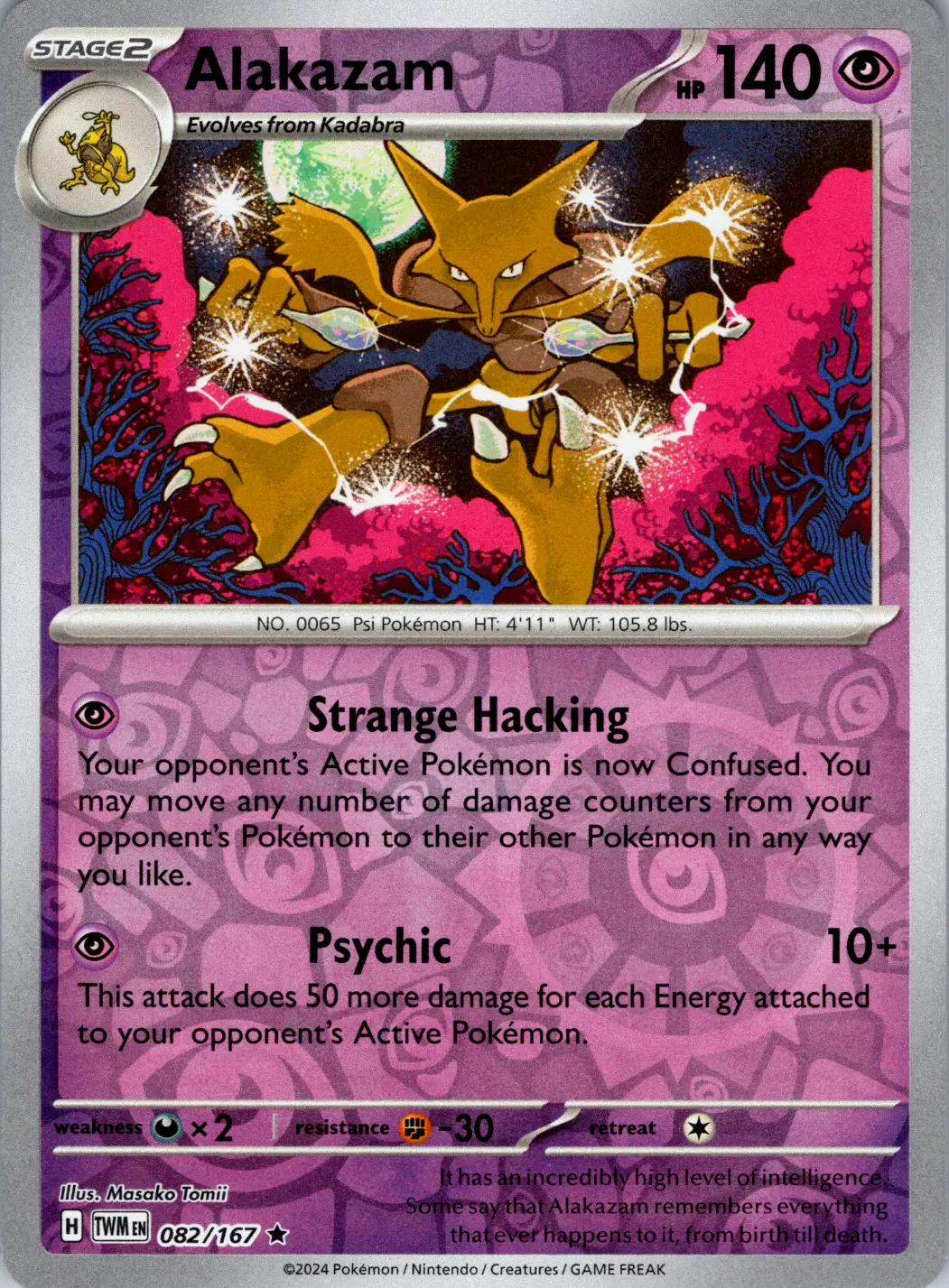 Alakazam (082/167) [Scarlet & Violet: Twilight Masquerade] | Card Merchant Takapuna