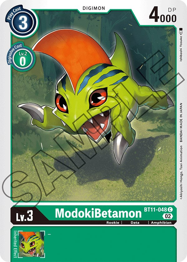 ModokiBetamon [BT11-048] [Dimensional Phase] | Card Merchant Takapuna