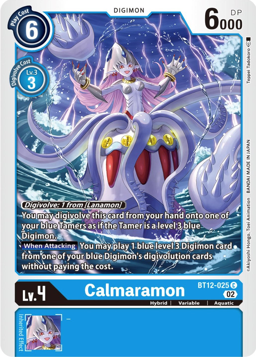 Calmaramon [BT12-025] [Across Time] | Card Merchant Takapuna