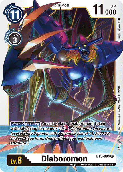 Diaboromon [BT5-084] [Battle of Omni] | Card Merchant Takapuna