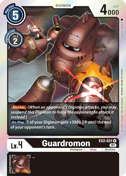 Guardromon [EX2-031] [Digital Hazard] | Card Merchant Takapuna