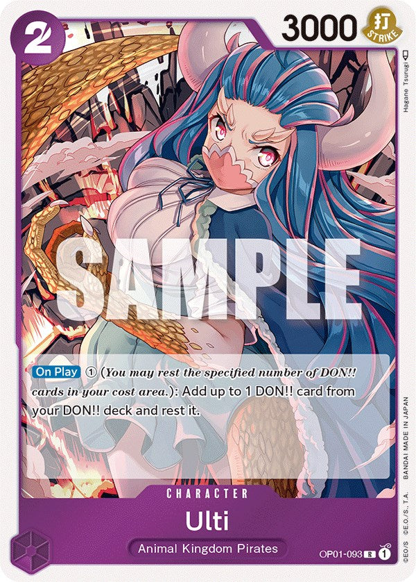 Ulti [Romance Dawn] | Card Merchant Takapuna