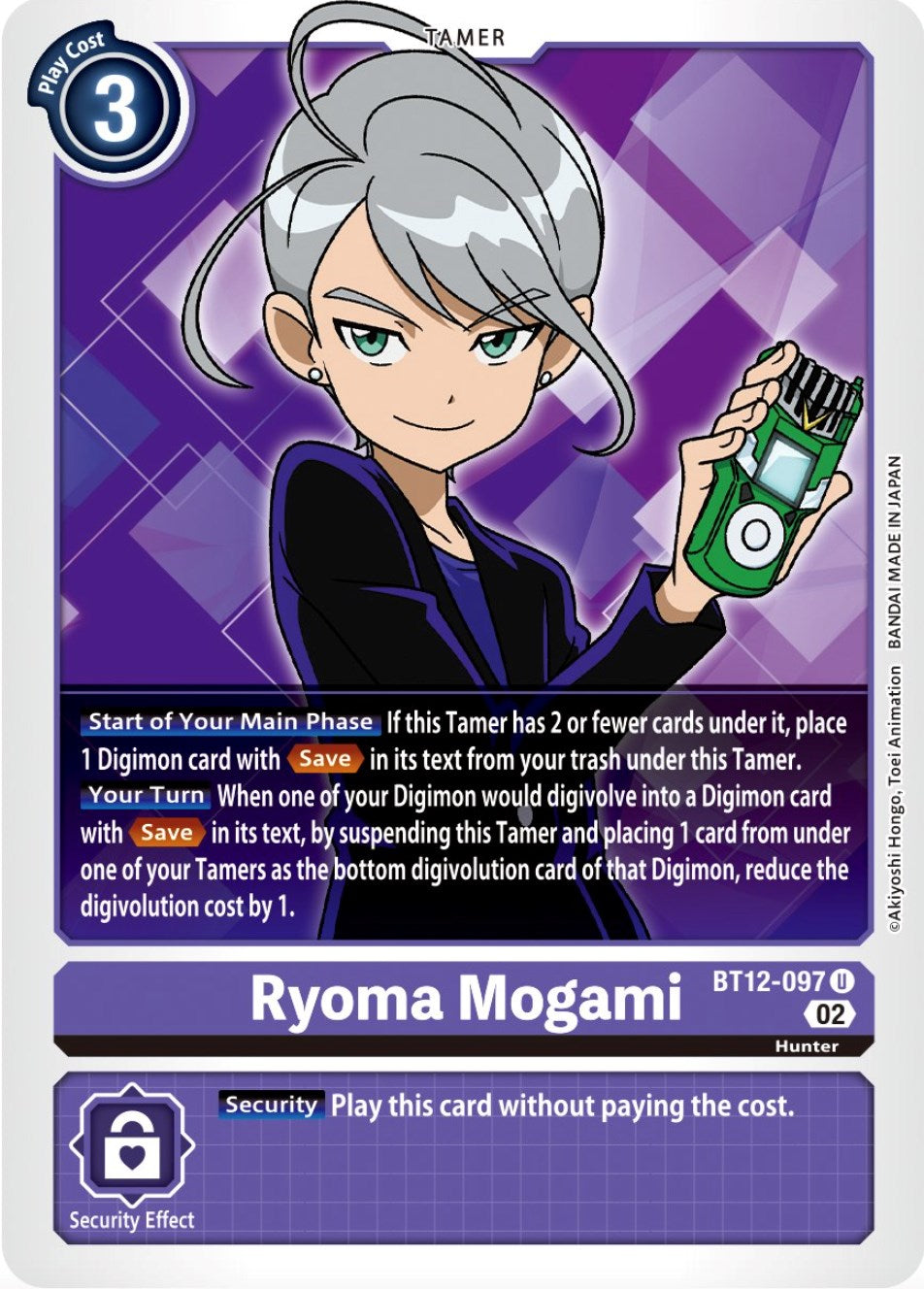 Ryoma Mogami [BT12-097] [Across Time] | Card Merchant Takapuna