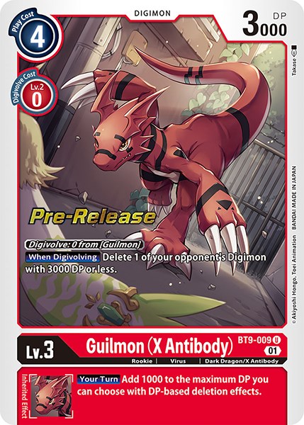 Guilmon (X Antibody) [BT9-009] [X Record Pre-Release Promos] | Card Merchant Takapuna