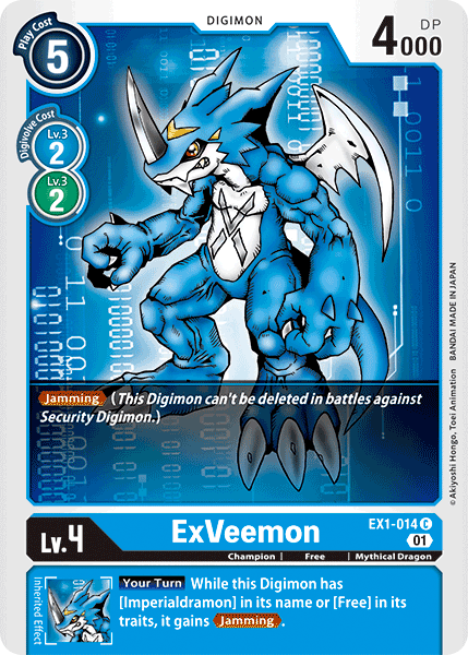 ExVeemon [EX1-014] [Classic Collection] | Card Merchant Takapuna