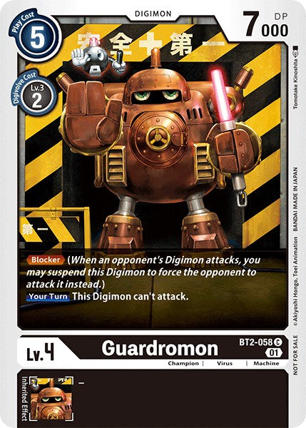 Guardromon [BT2-058] (Winner Pack Double Diamond) [Release Special Booster Promos] | Card Merchant Takapuna