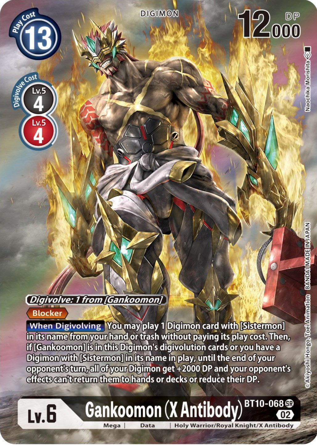 Gankoomon (X Antibody) [BT10-068] (Alternate Art) [Xros Encounter] | Card Merchant Takapuna