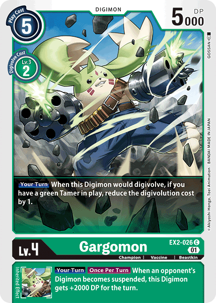 Gargomon [EX2-026] [Digital Hazard] | Card Merchant Takapuna