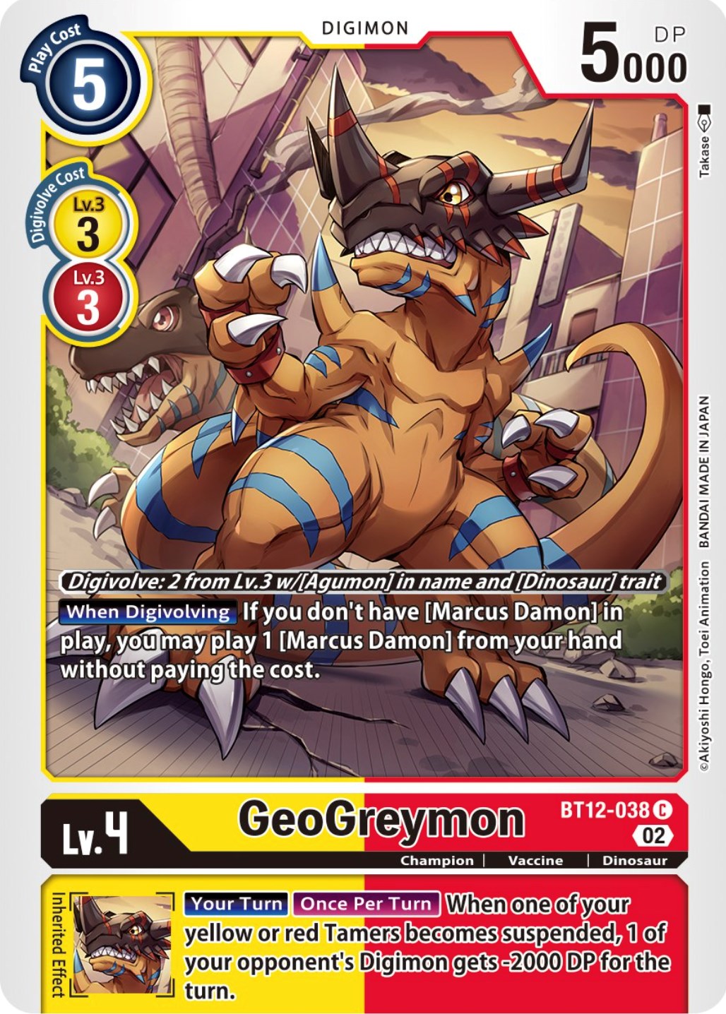 GeoGreymon [BT12-038] [Across Time] | Card Merchant Takapuna