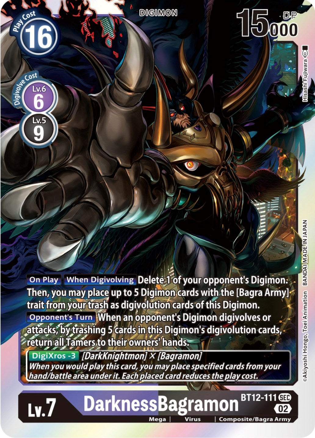 DarknessBagramon [BT12-111] [Across Time] | Card Merchant Takapuna