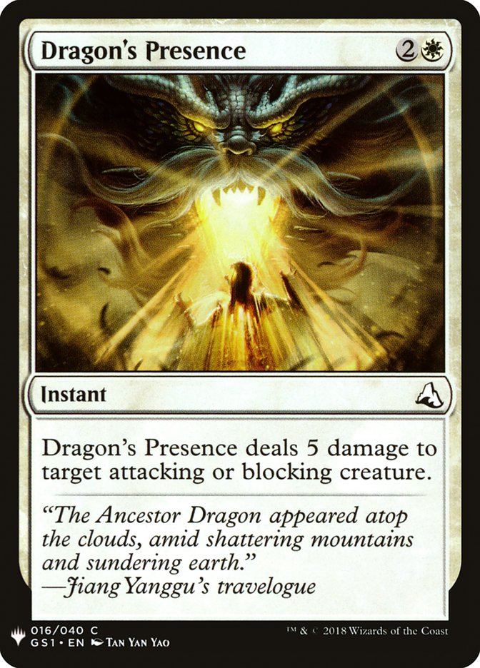 Dragon's Presence [Mystery Booster] | Card Merchant Takapuna