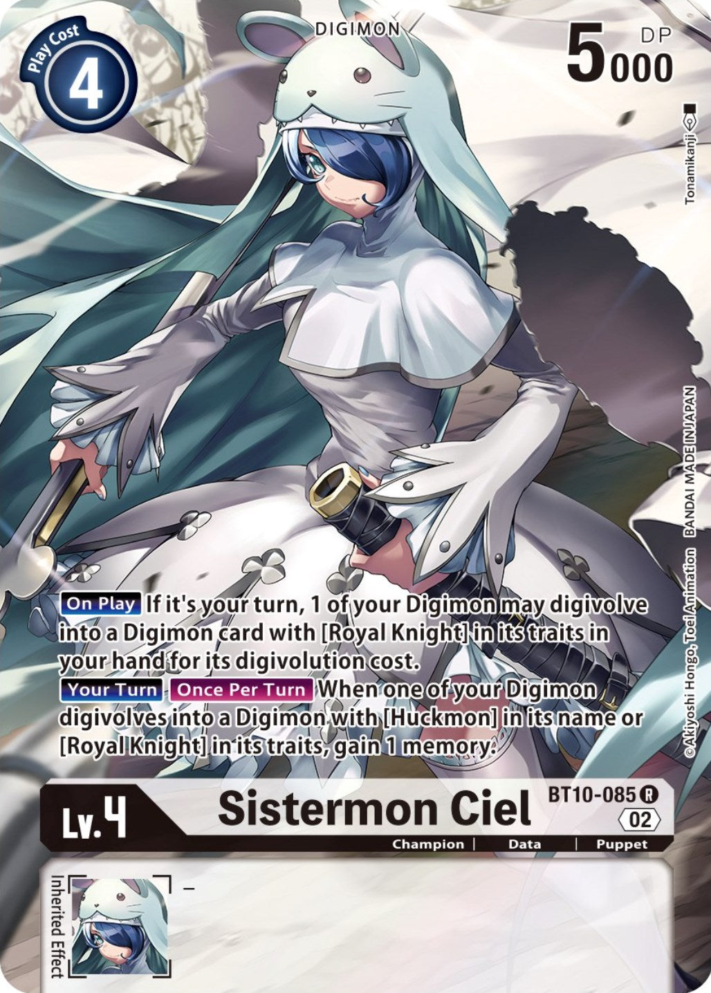 Sistermon Ciel [BT10-085] (Alternate Art) [Xros Encounter] | Card Merchant Takapuna