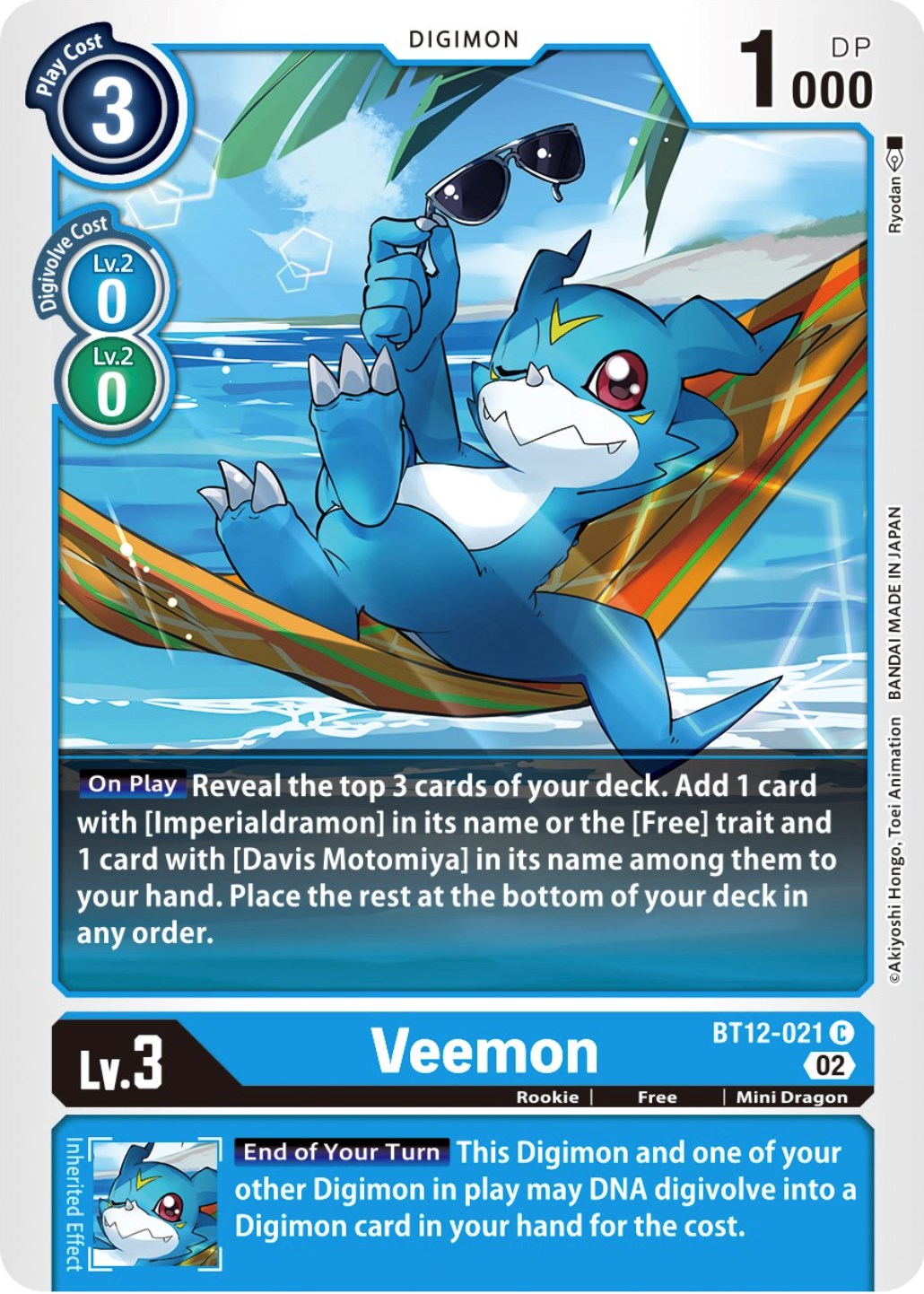 Veemon [BT12-021] [Across Time] | Card Merchant Takapuna