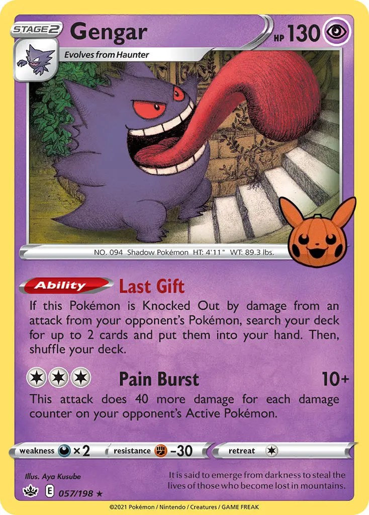 Gengar (057/198) [Trick or Trade] | Card Merchant Takapuna