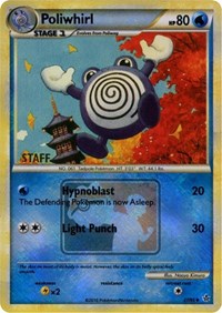 Poliwhirl (37/95) (State Championship Promo Staff) [HeartGold & SoulSilver: Unleashed] | Card Merchant Takapuna