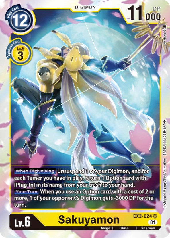 Sakuyamon [EX2-024] [Digital Hazard] | Card Merchant Takapuna