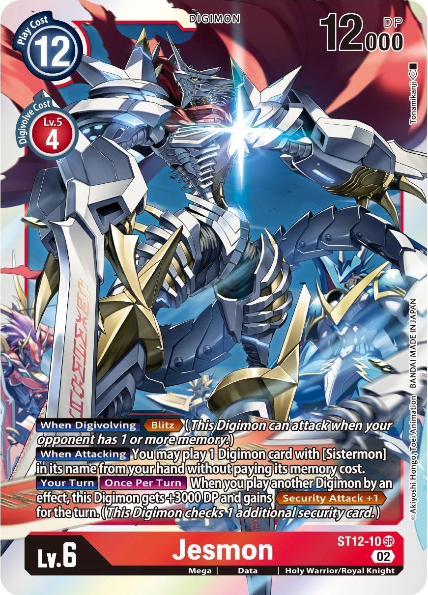 Jesmon [ST12-10] [Starter Deck: Jesmon] | Card Merchant Takapuna