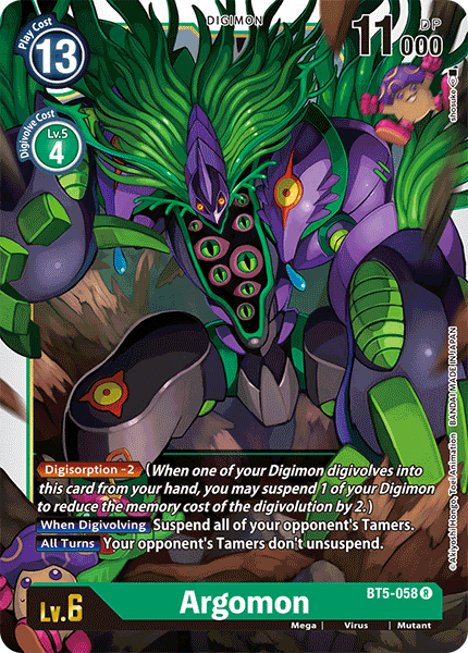 Argomon [BT5-058] [Battle of Omni] | Card Merchant Takapuna