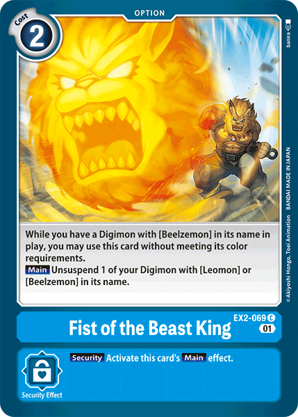 Fist of the Beast King [EX2-069] [Digital Hazard] | Card Merchant Takapuna