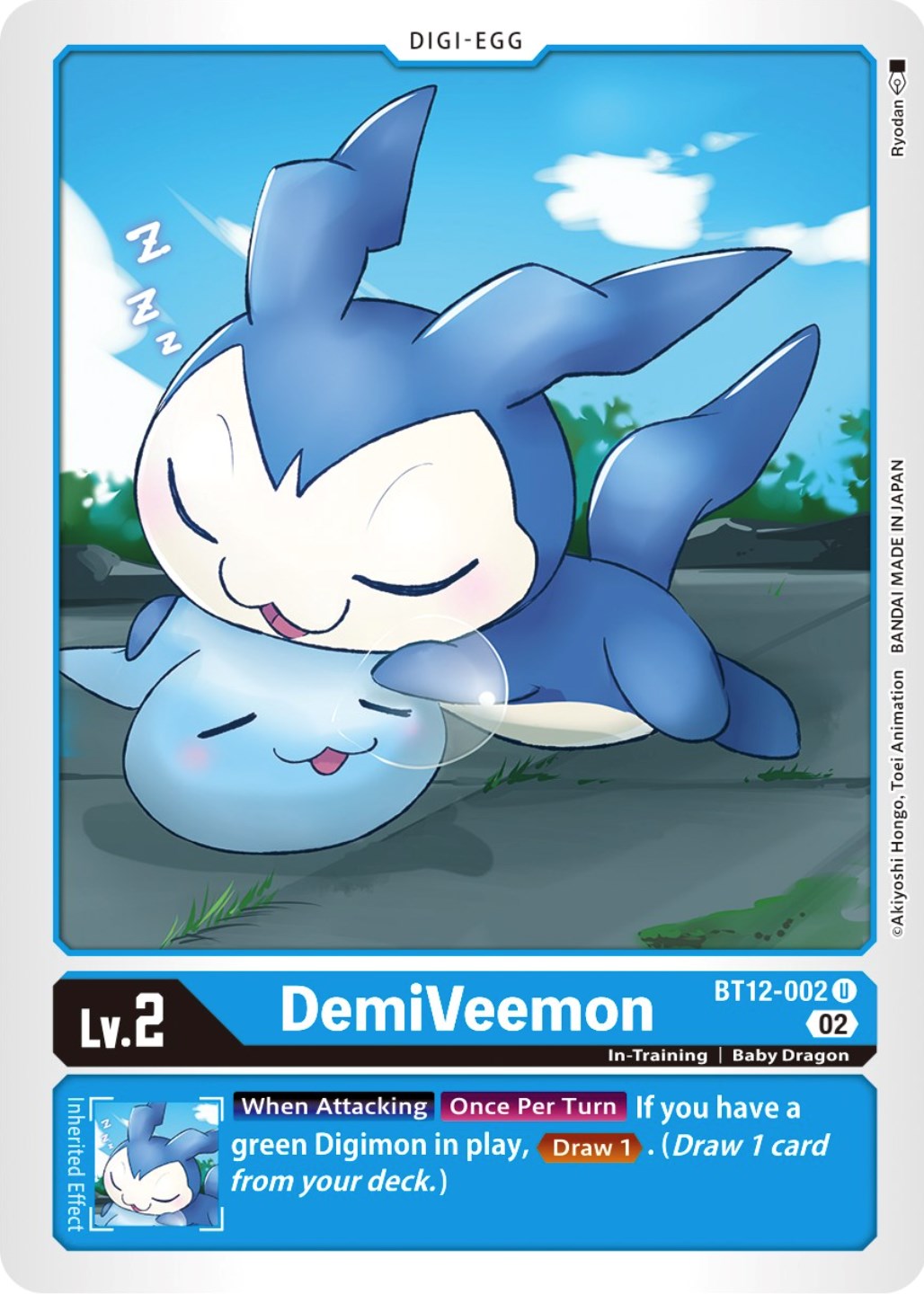 DemiVeemon [BT12-002] [Across Time] | Card Merchant Takapuna