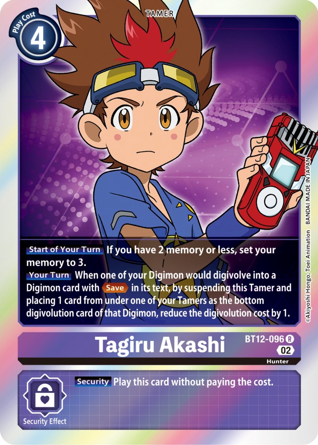 Tagiru Akashi [BT12-096] [Across Time] | Card Merchant Takapuna