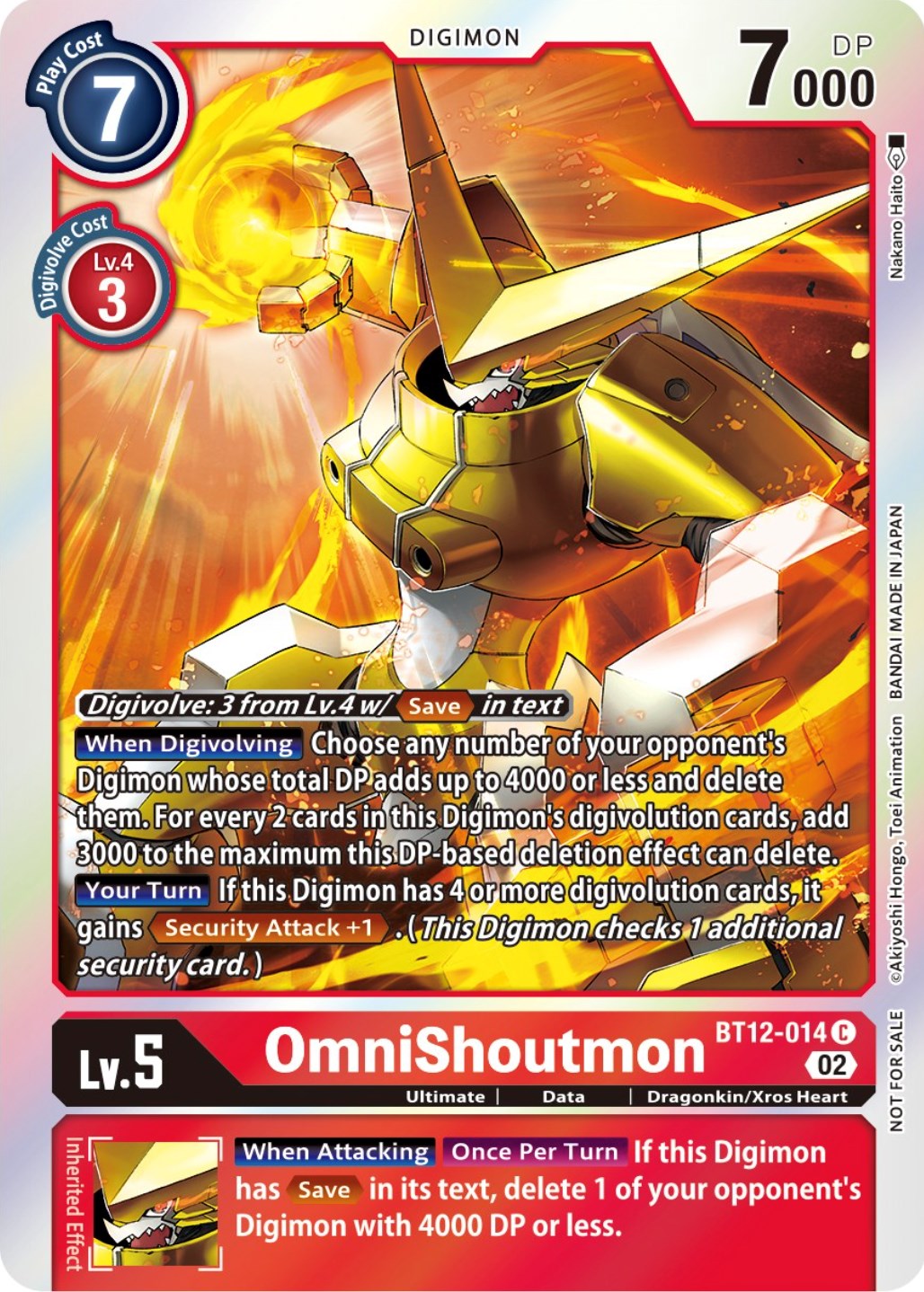 OmniShoutmon [BT12-014] (Box Topper) [Across Time] | Card Merchant Takapuna